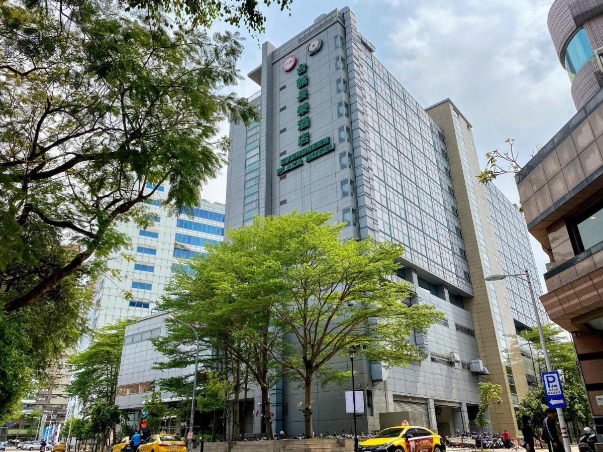 Evergreen Plaza Hotel - Tainan Extérieur photo Headquarters of Hanwha Life Assurance in Seoul, South Korea